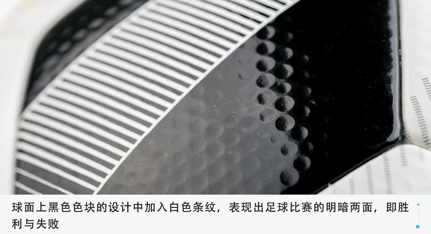 武磊西乙都快要踢不上球了,武磊希望进更多球