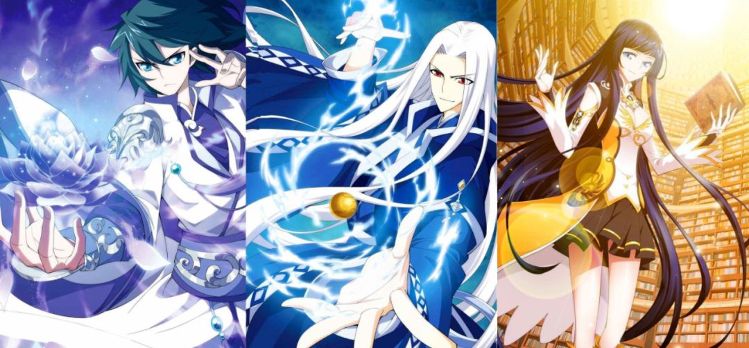 国漫与日漫的差别在哪里？不要再说起点网文领先十年了