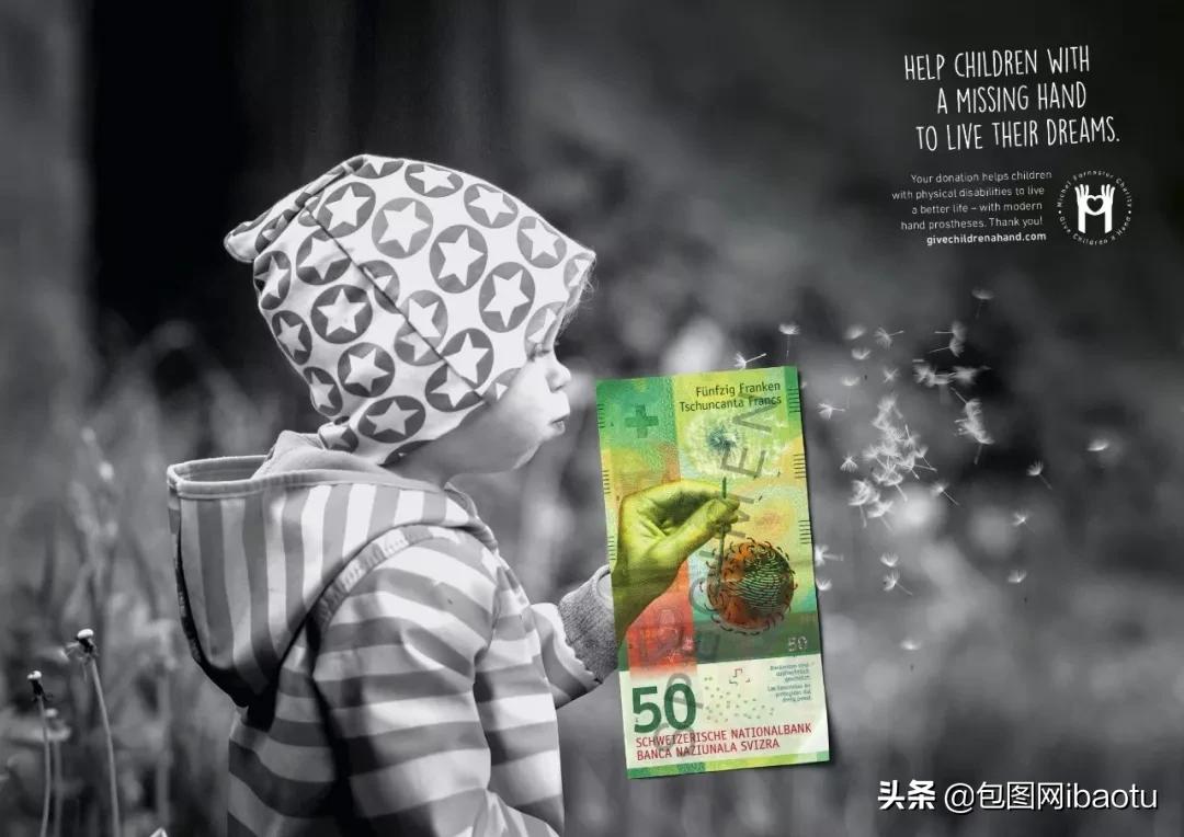 看了十多遍的广告,有哪些解决方案的海报值得收藏