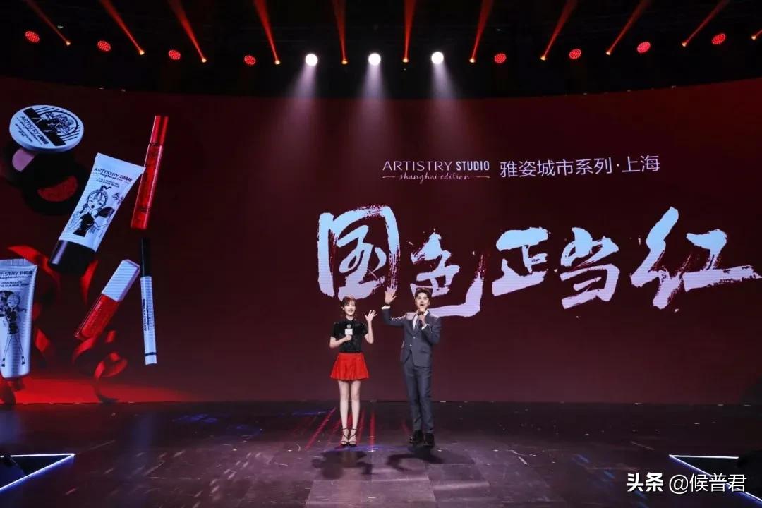 轻松创业，玩转生活——安利超A创客盛典回顾