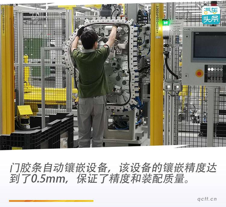 奇瑞捷豹路虎常熟工厂试车,江苏奇瑞捷豹路虎常熟工厂图片