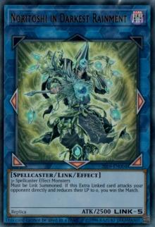 游戏王实卡最强卡组排行,游戏王十大最强无禁卡卡组卡表