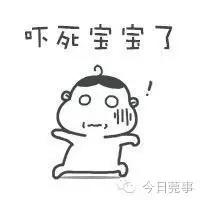 湖南惊现巨型眼镜蛇,惊现巨型眼镜蛇