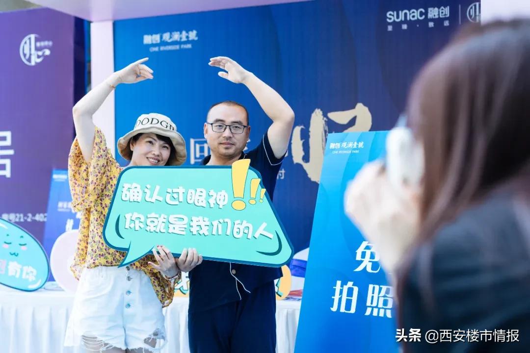 融创大盘交付效果图,曾经开发商抢破头的地王