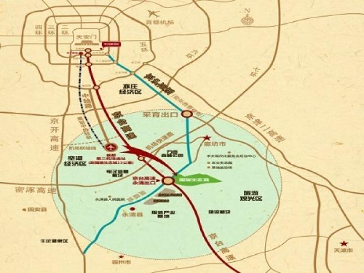 永清未来发展规划视频,永清未来可期吗