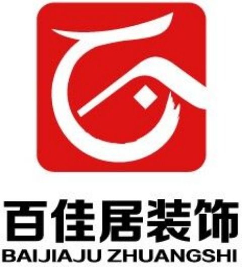 柳州最大的装修公司,柳州装修公司哪家好