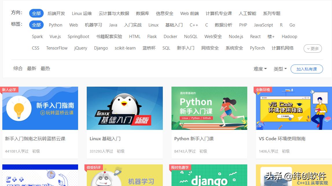 程序员自学书籍网站,程序员一般自学上什么网站