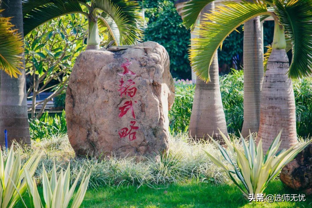 广大附中特色班哪个厉害,广大附中哪个班最好