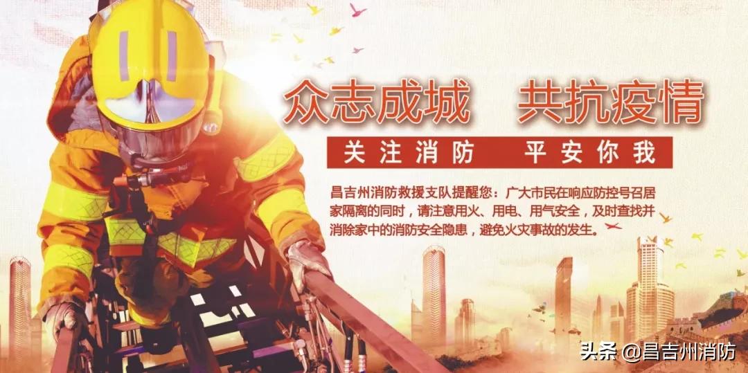 全州客运恢复情况,昌吉长途客运恢复时间