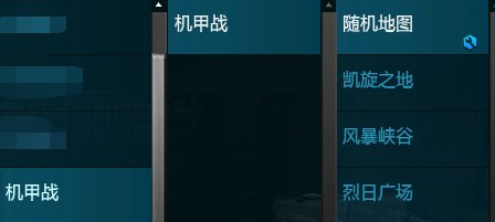 逆战老玩家回归如何快速跟上时代,逆战只有英雄难度没有炼狱难度