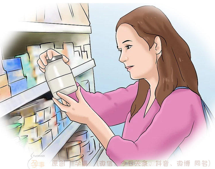 宝宝补钙见效慢,宝宝补钙6-12个月