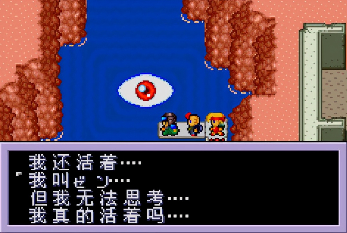 重装机兵2打倒门多萨,重装机兵2改最好的三辆战车