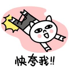 姑娘，你知道你和女神之间差的到底是什么？