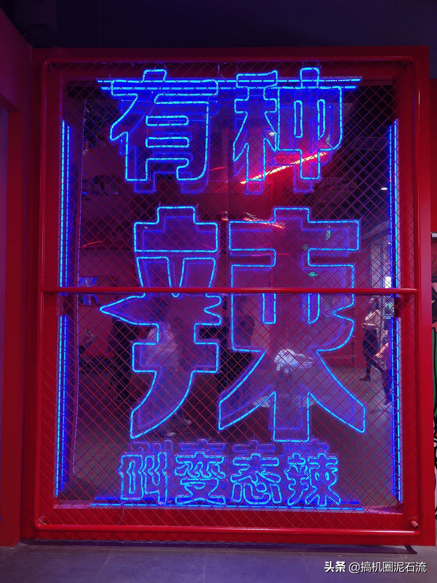 iqooneo855竞速版跑分,vivoiqoo855版