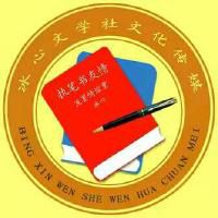 归自谣诗词赏析,归自谣书籍