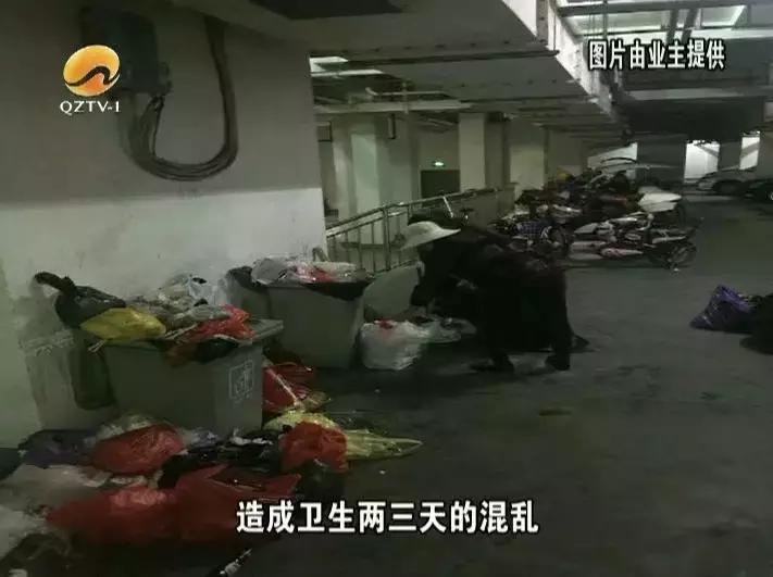 小区物业突然撤走了,福州一小区物业突然退出