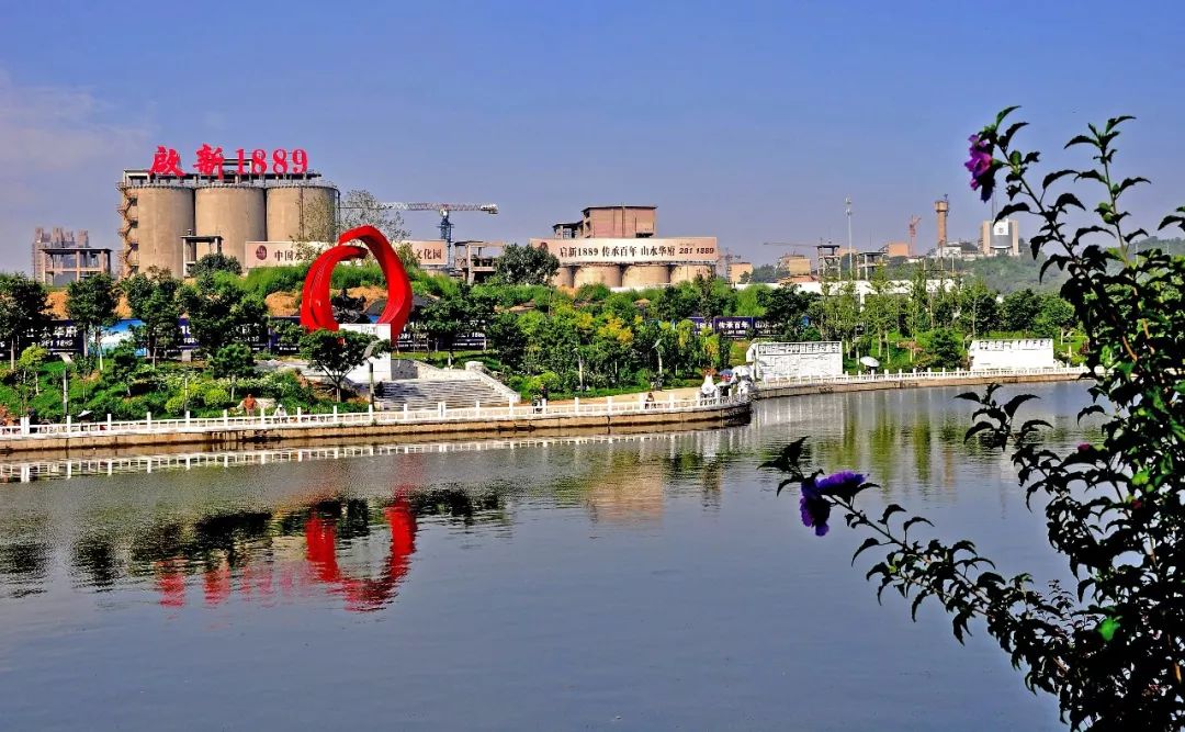 唐山大会结束了吗,唐山全国运动会