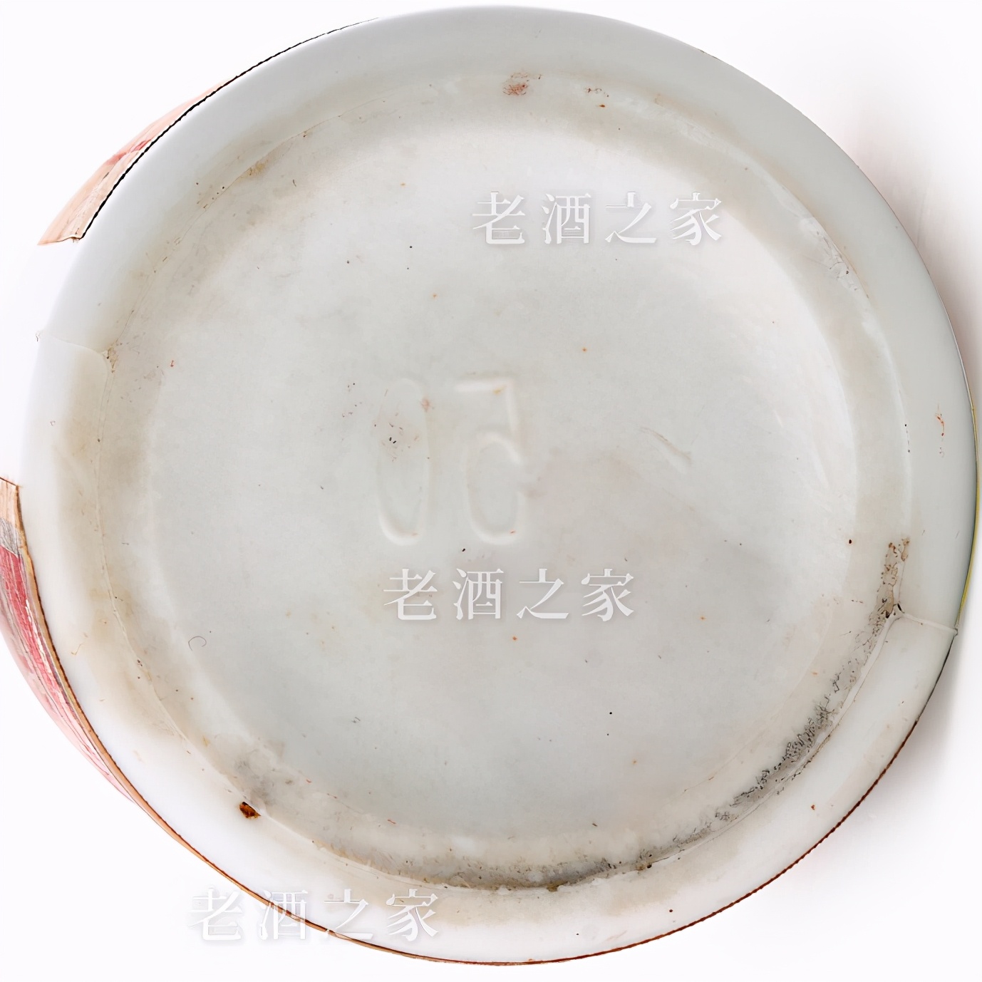 茅台酒的鉴别方法和技巧,茅台酒43度鉴别真假