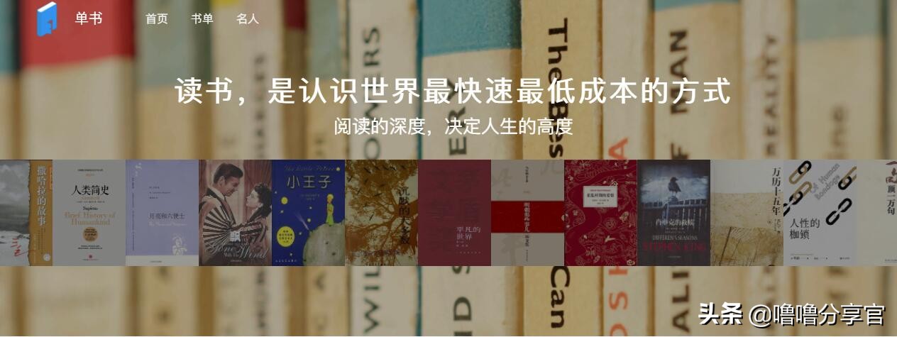 实用干货分享大全,实用干货分享100例