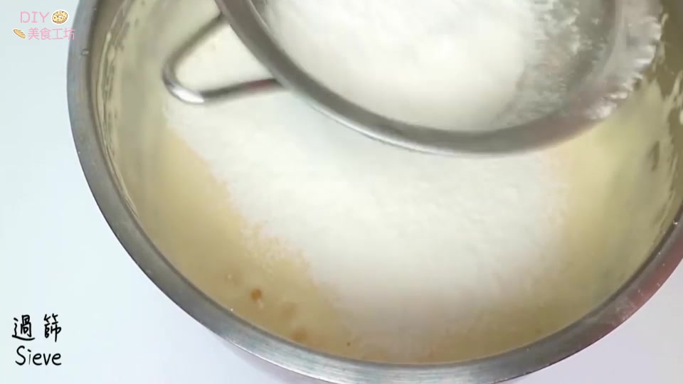 「烘焙教程」只要家中有电饭煲，就能做蛋糕哦！最简单的蛋糕做法