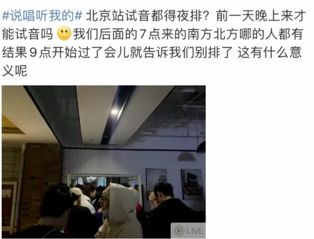 2019地下八英里说唱最年轻冠军,地下八英里最快说唱