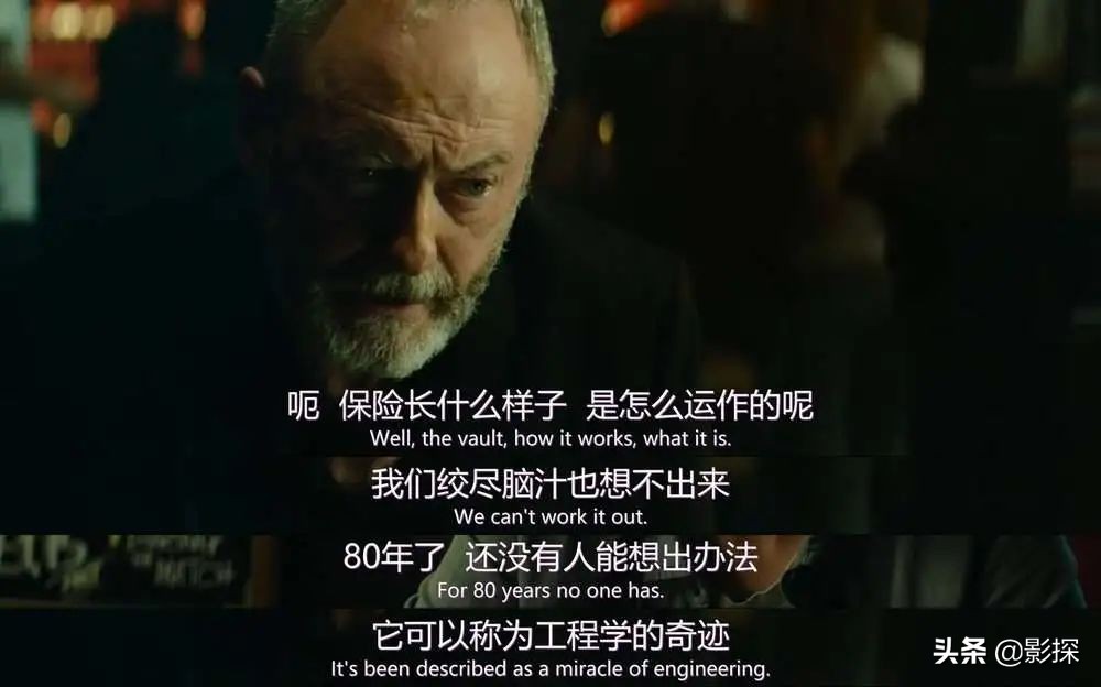 全程高能反转一口气看完,全程高能反转不断脑洞大开