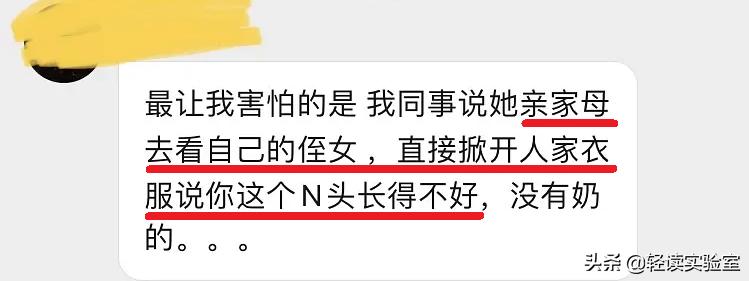 生孩子对女人伤害,生孩子对女人的伤害