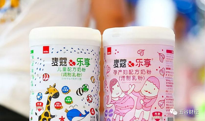 MØKO有机正注册,Mille董事长称深耕中国市场,也会考虑羊奶粉