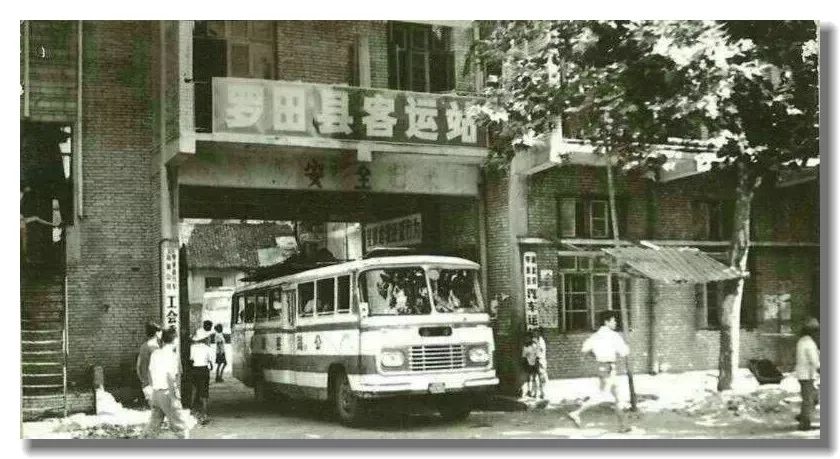 数说罗田70年沧桑巨变