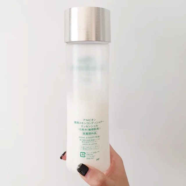 大牌护肤水推荐,推荐六款保湿水