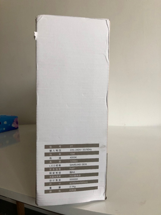 护眼灯台灯测评推荐,护眼系列台灯评测