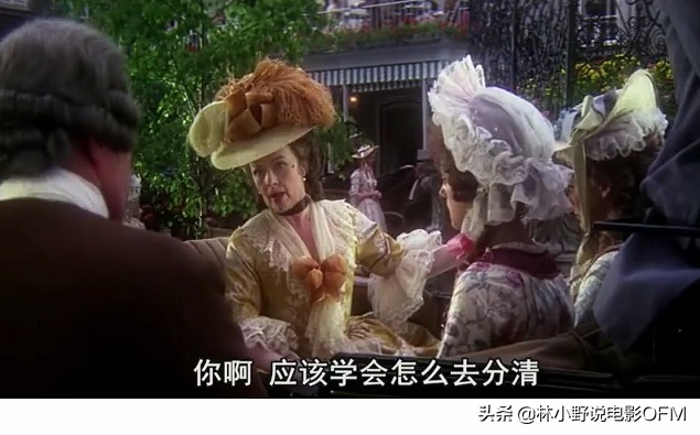 水晶鞋与玫瑰花国语完整版,水晶鞋与玫瑰花11集