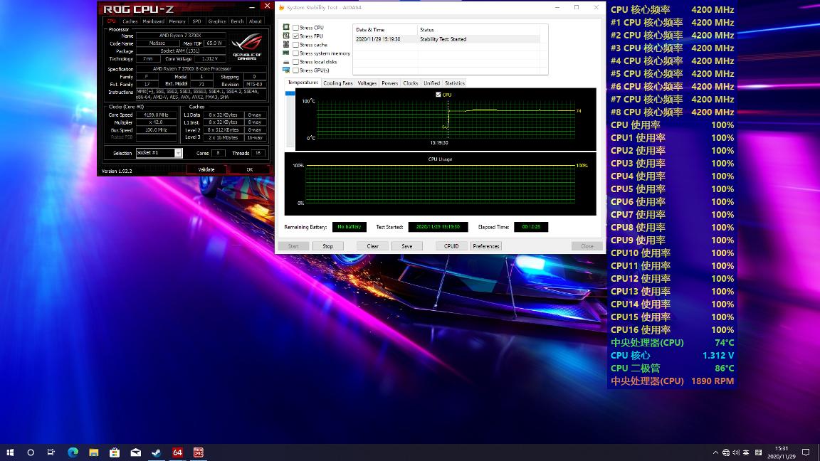 爱国者银河t360水冷,爱国者银河t360水冷走线