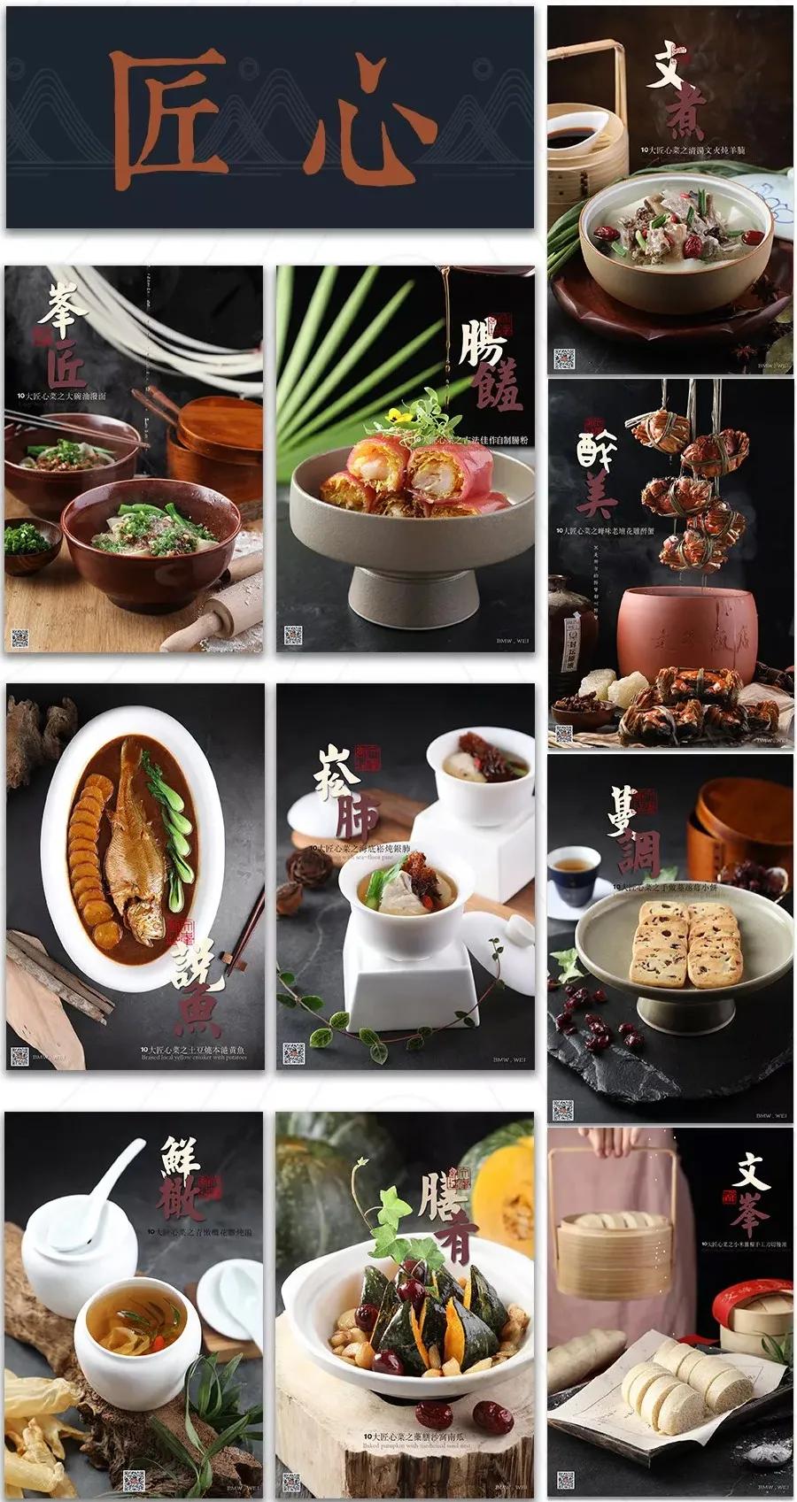 文峰文旅｜感动常在文峰饭店