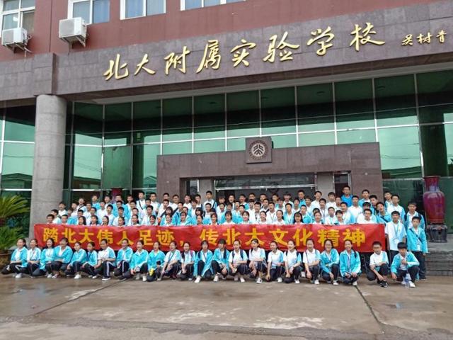 杀出重围｜这所中学凭什么打造这么多A等学生