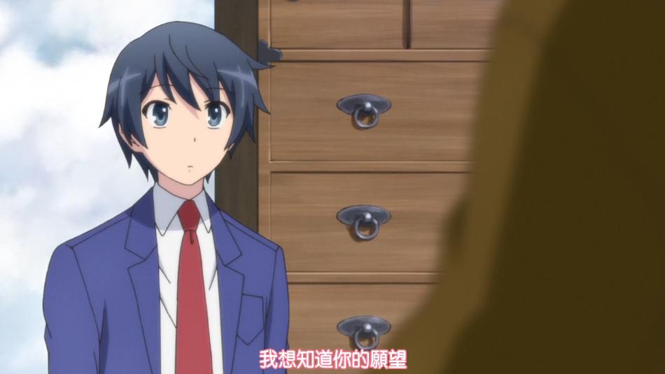 带着智能手机闯荡异世界樱花风车,带着智能手机闯荡异世界完全版