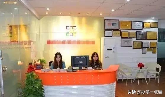 培训机构前台老师招生提成,培训机构做招生如何激励