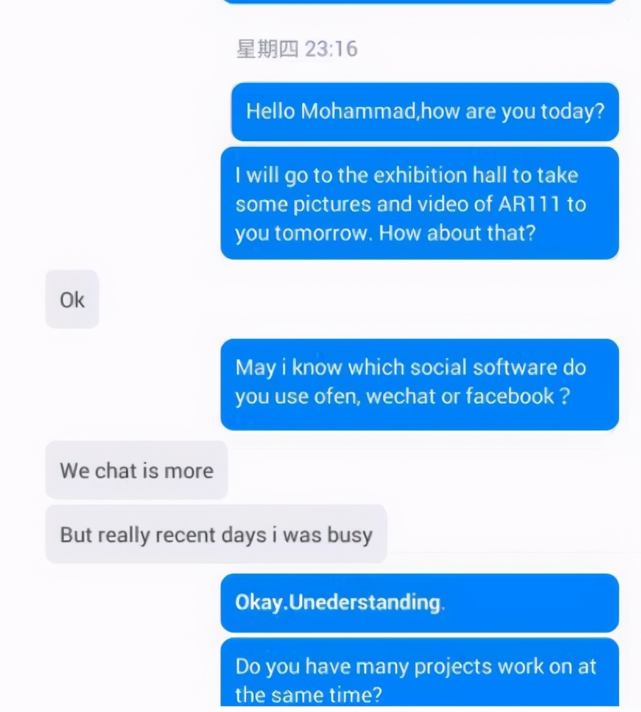 外贸技巧百科,外贸实用操作技巧