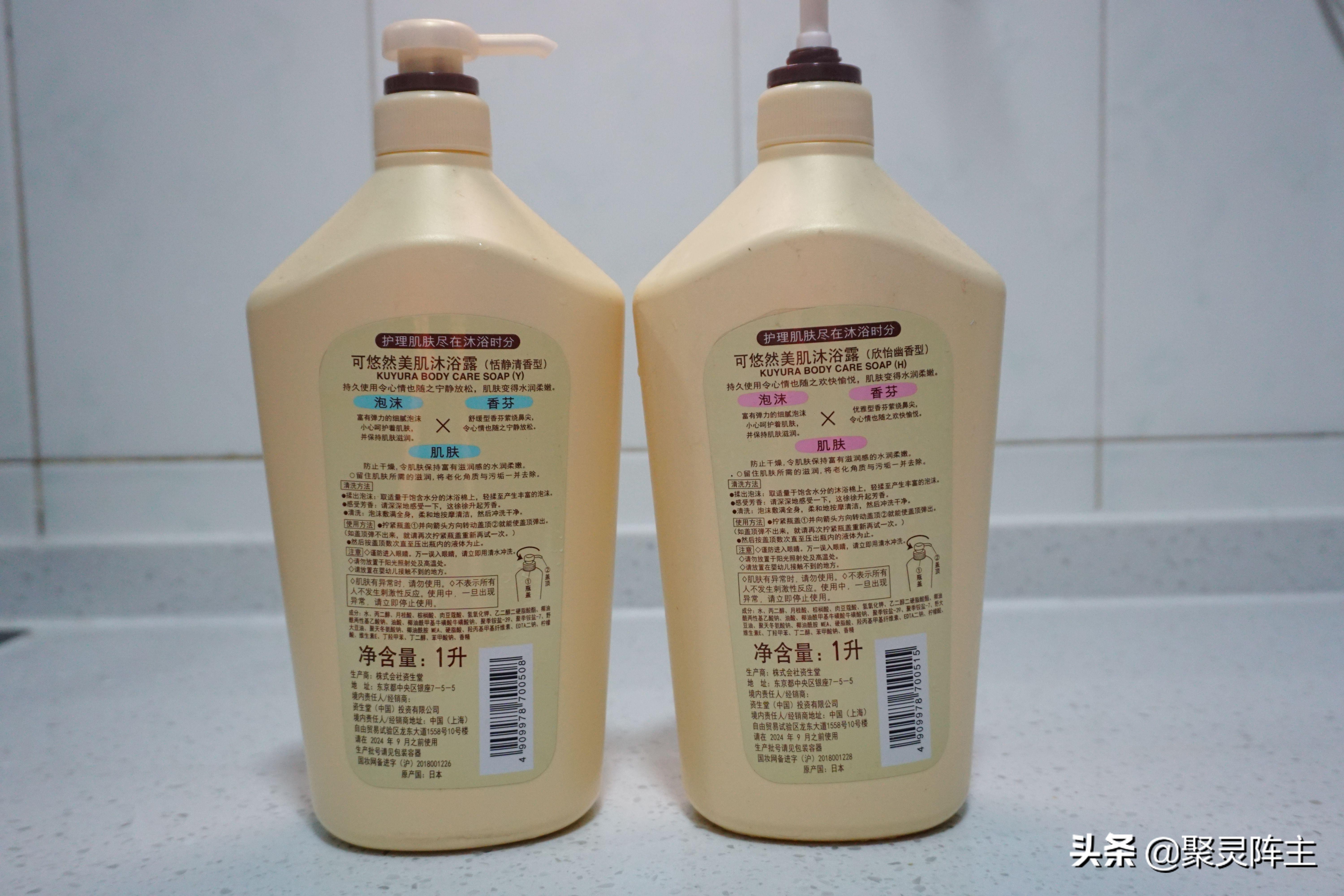 10款好用且好闻的沐浴露品牌,10大公认最好用沐浴露