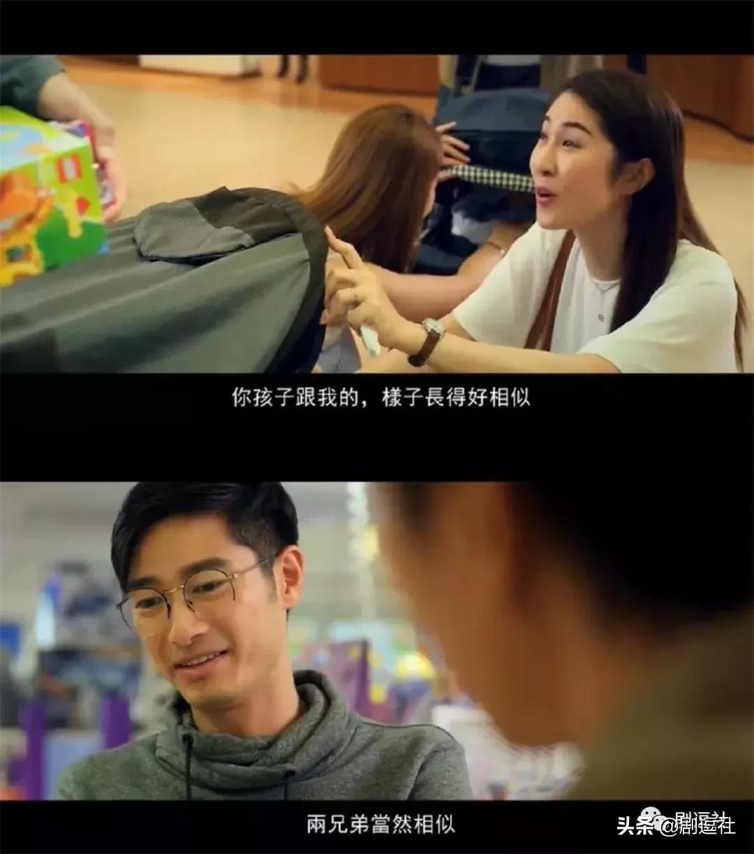 港片细思极恐的细节,好看又刺激恐怖的港片