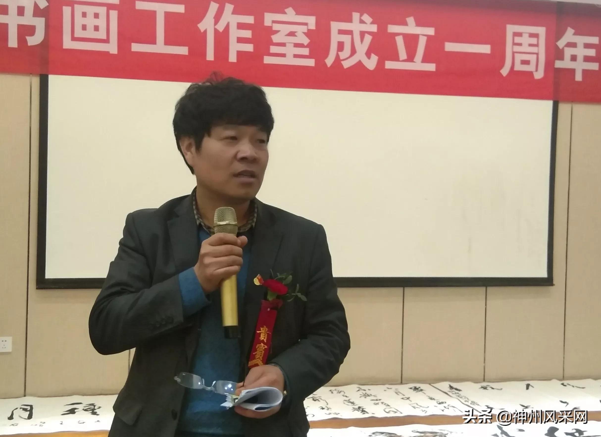 【神州头条】祁雷书画工作室一周年庆典座谈会在咸阳长安酒店举行