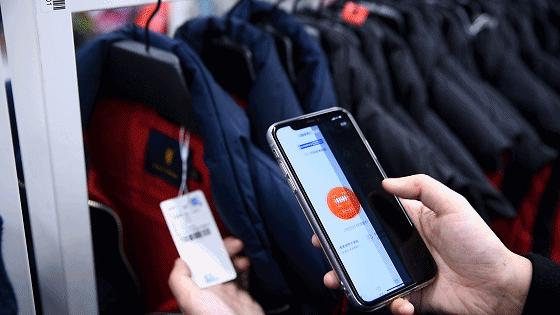 天津小奥莱,天津哪里有小奥莱