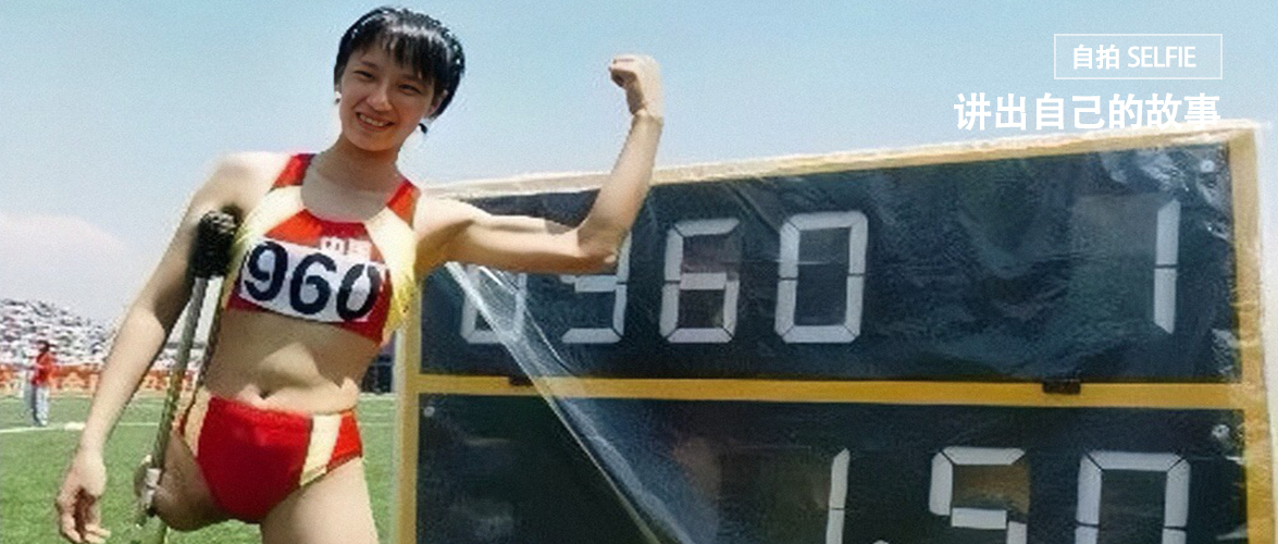 父母走出广西农村，我走出国门，每一代人的突破改变了家庭的未来