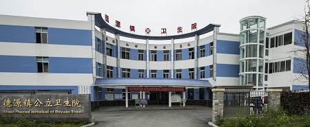 从乡镇卫生院到市中心医院,从乡村医生到三甲医院