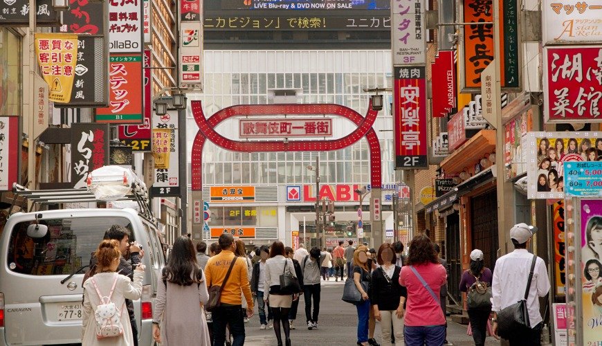 日本东京治安最不安全的地方,日本东京23区怎么样