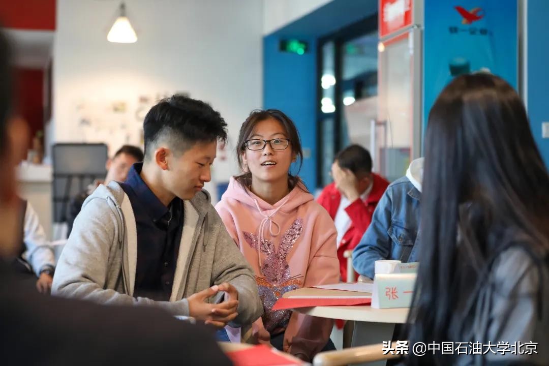 初到中石大，校长下午茶暖“新”