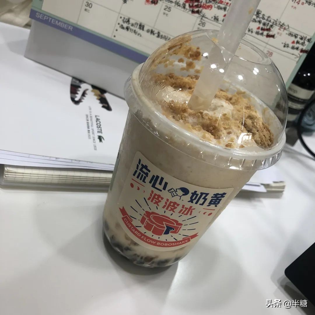 热奶茶排行榜前十名好喝的奶茶,奶茶饮品排行榜前十名好喝