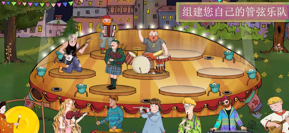 airpodspro应用,苹果的airpodspro什么时候更新