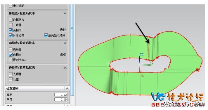分模分不出来怎么办,分模问题怎么解决
