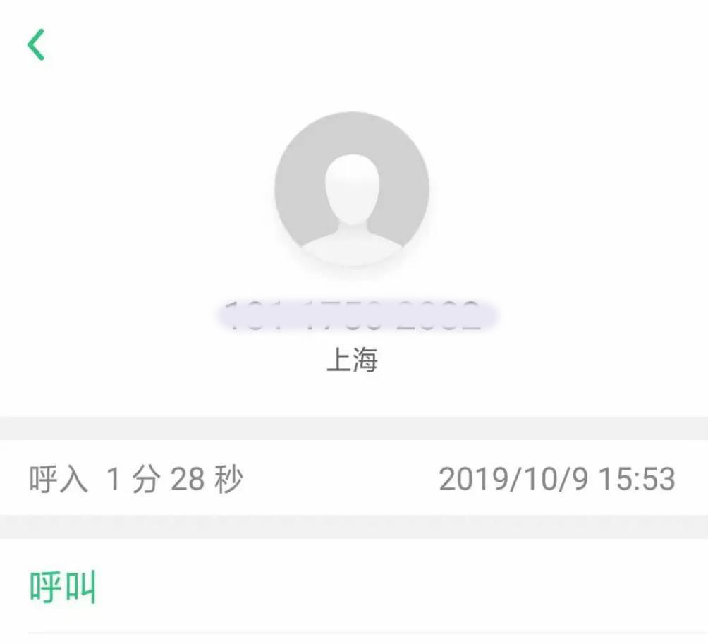 在诺诺买了3台性价比二手车，每台都是村里最靓的星「诺粉来稿」